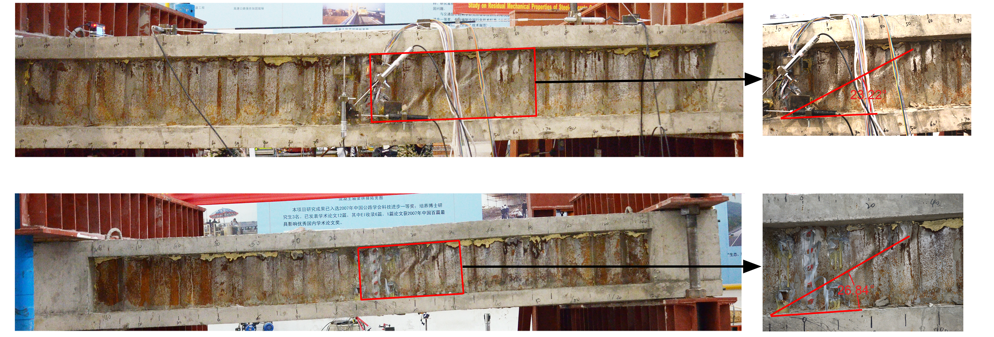 Buckling Pattern of CSW.